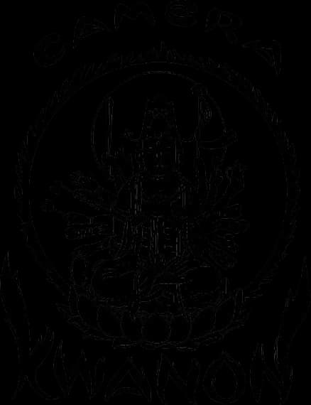 Canon logo, 1933–1934