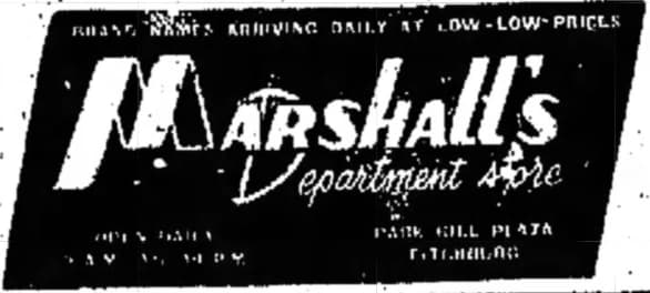 Marshalls logo, 1956–1970