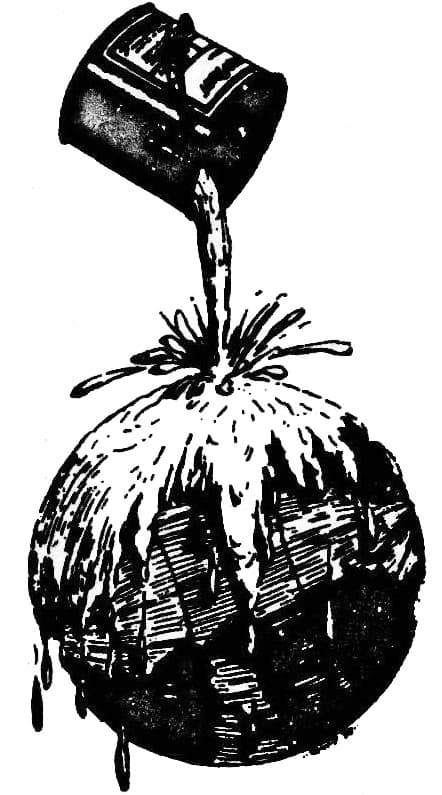 Sherwin-Williams logo, 1893–1905
